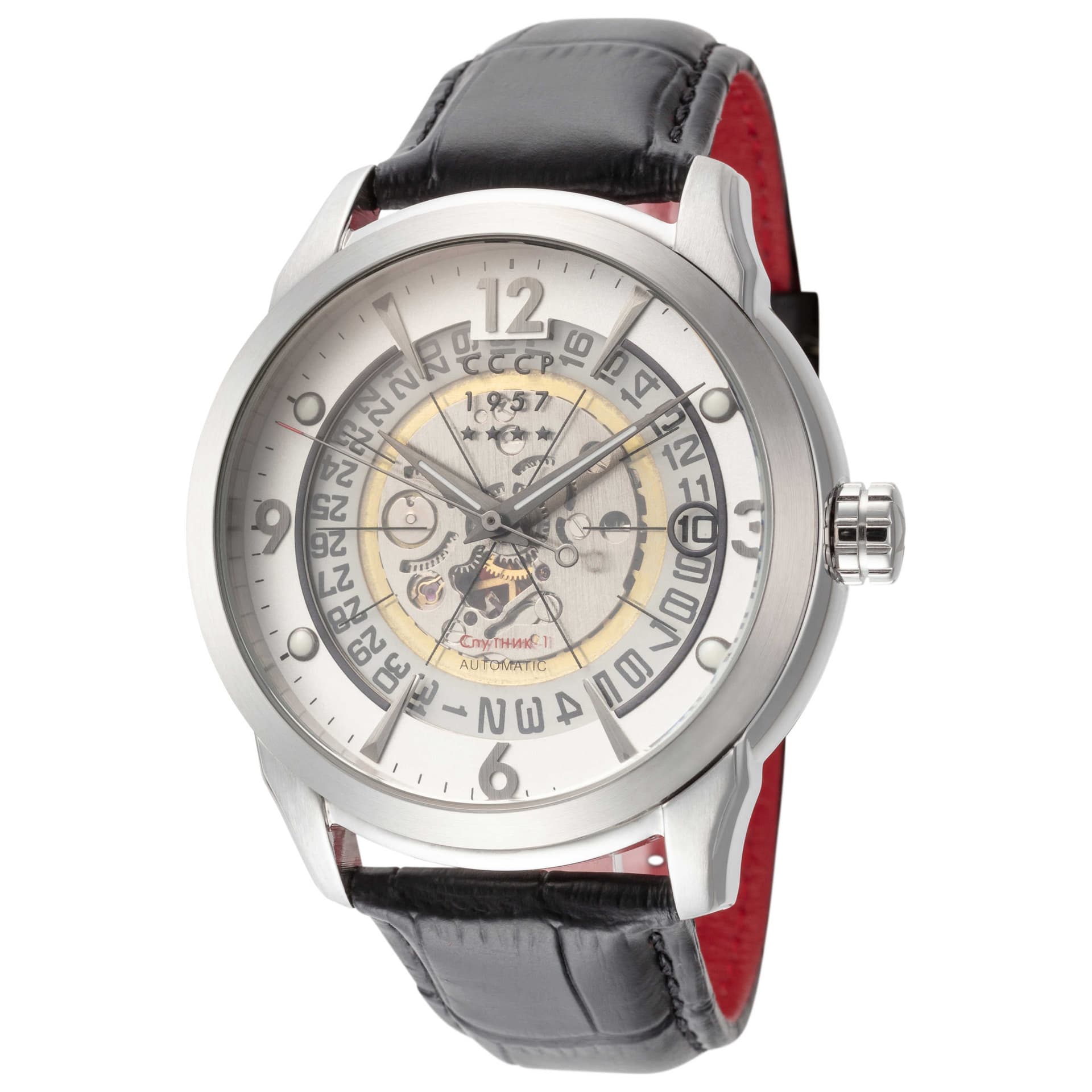 CCCP Men's Watch CP-7001-0E