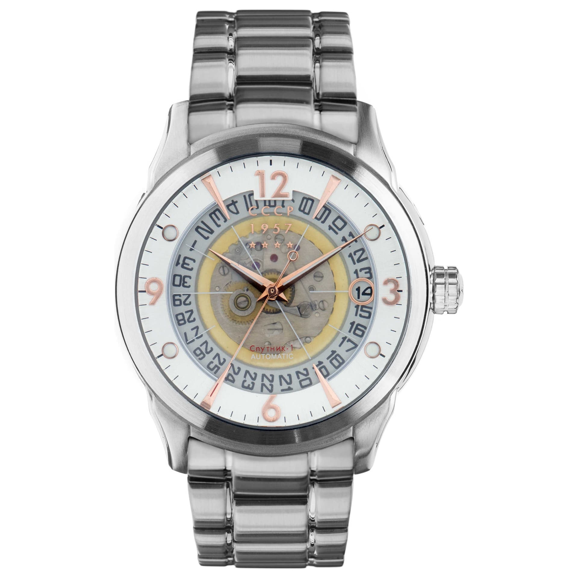 CCCP Men's Watch CP-7001-22