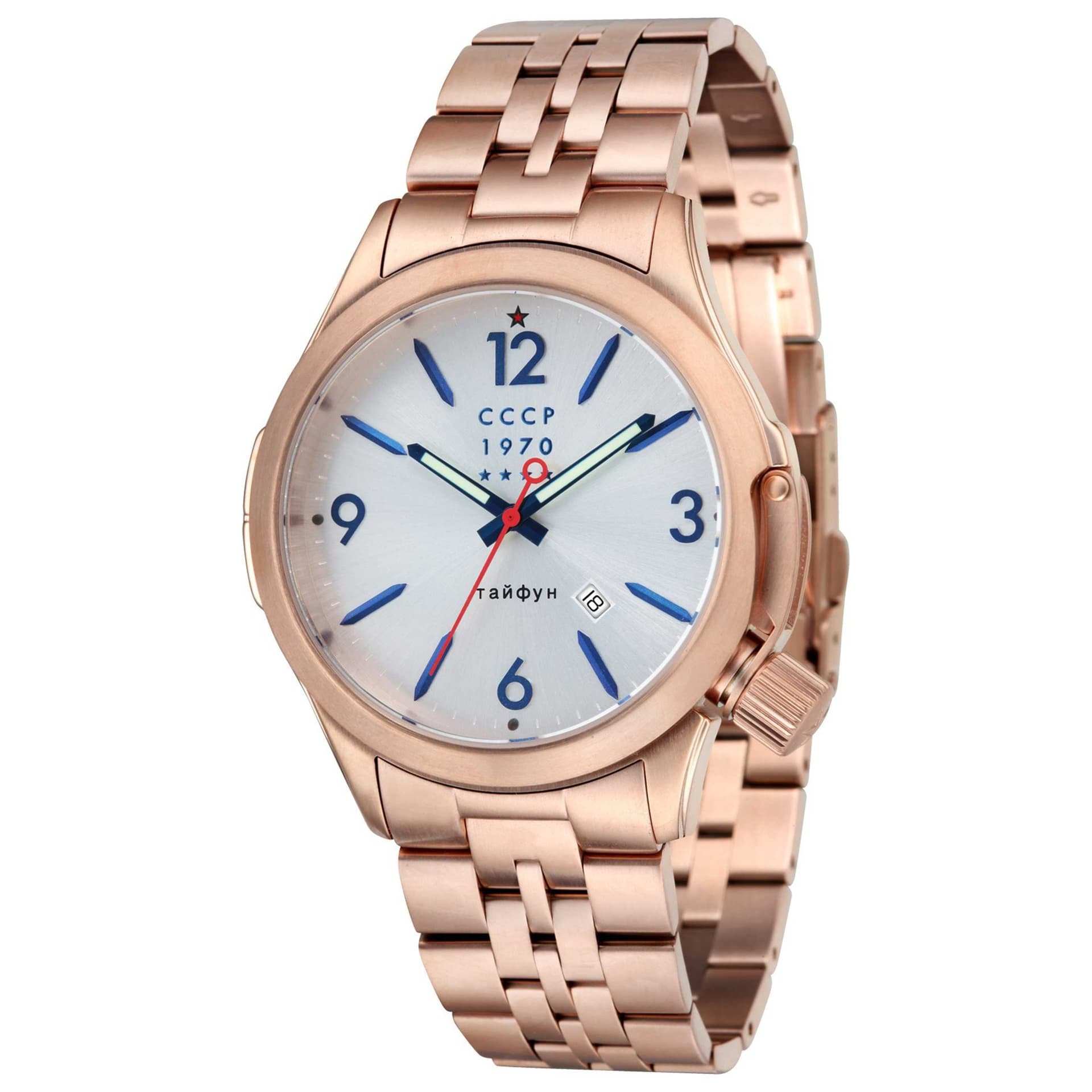 CCCP Men's Watch CP-7010-22