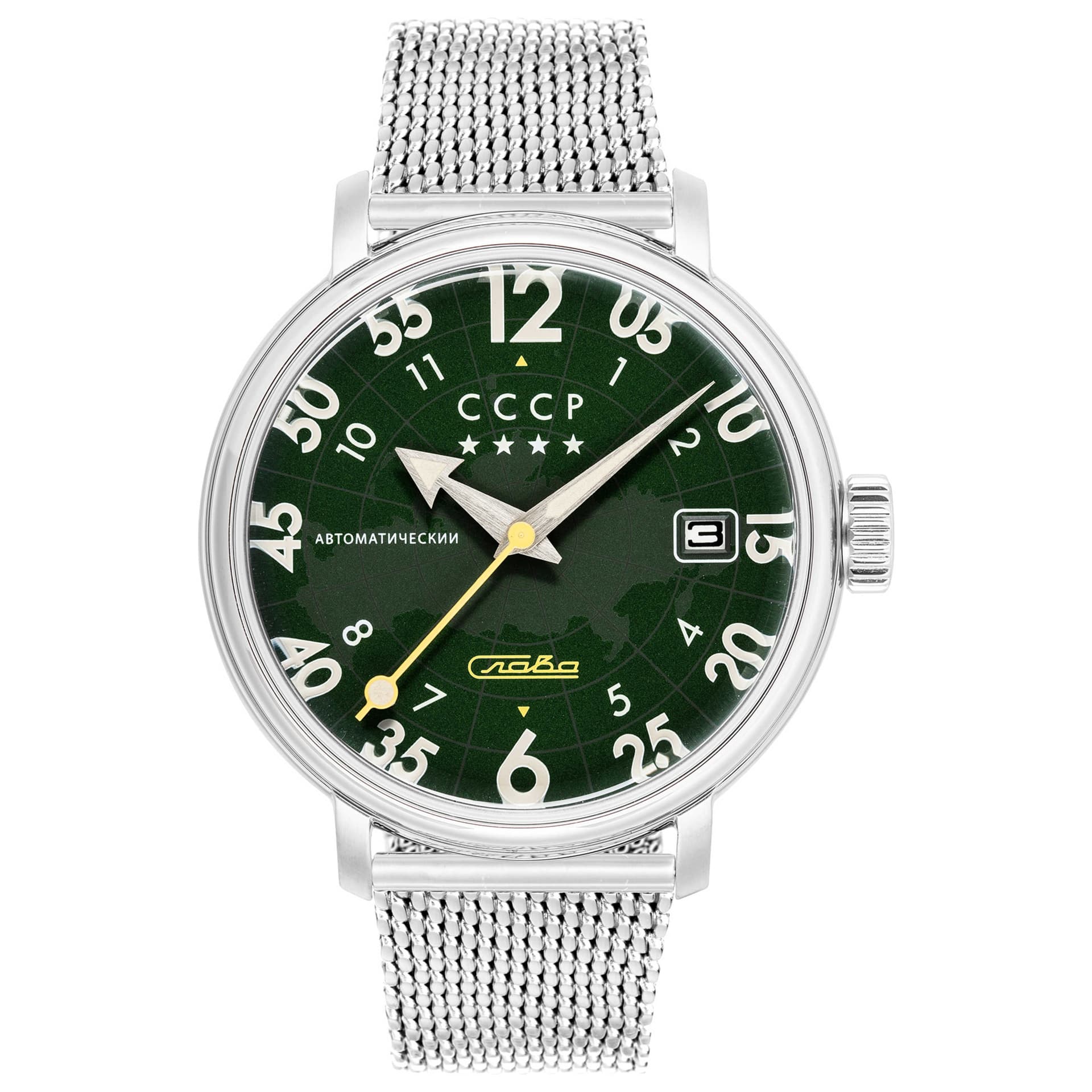 CCCP Men's Watch CP-7097-22
