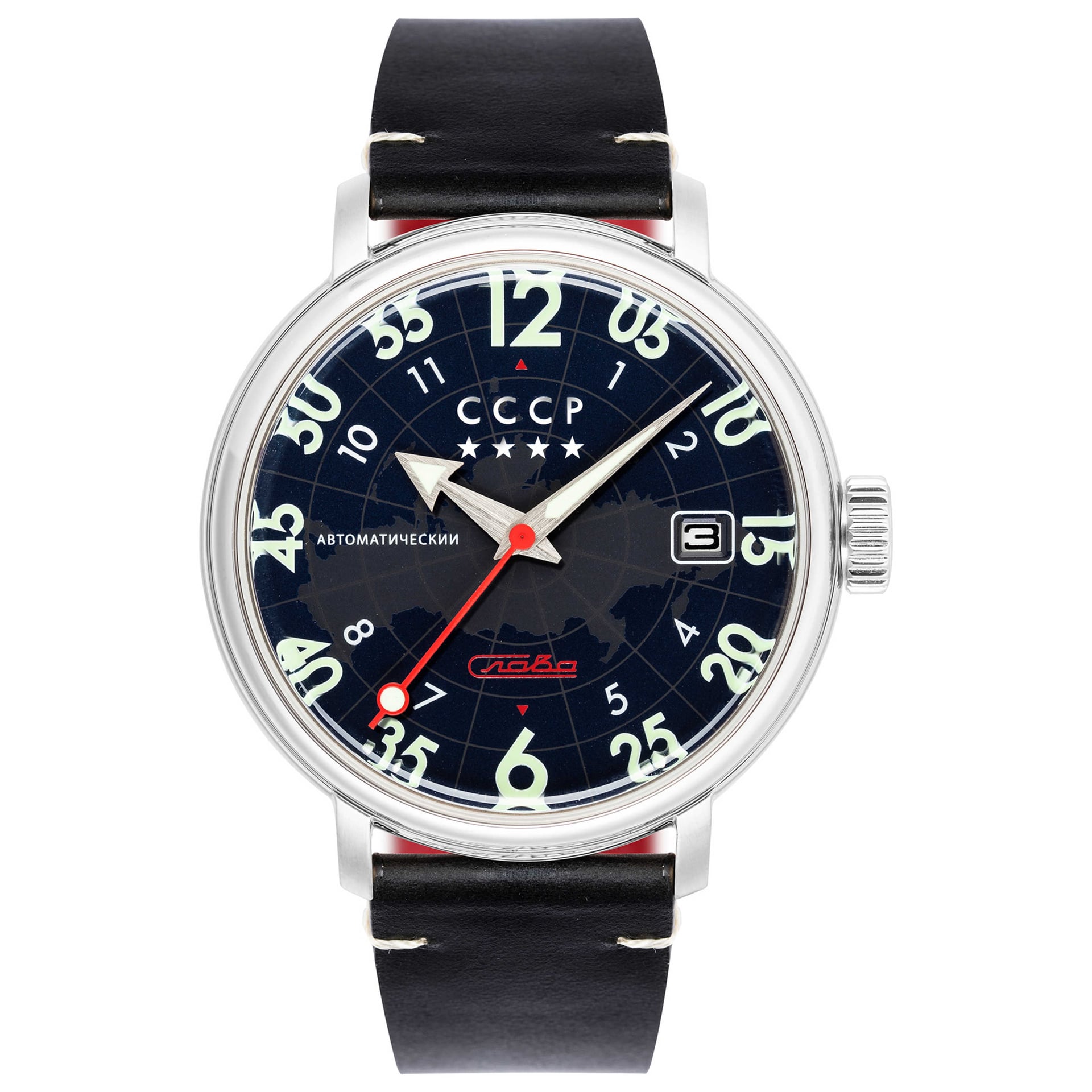 CCCP Men's Watch CP-7097-01