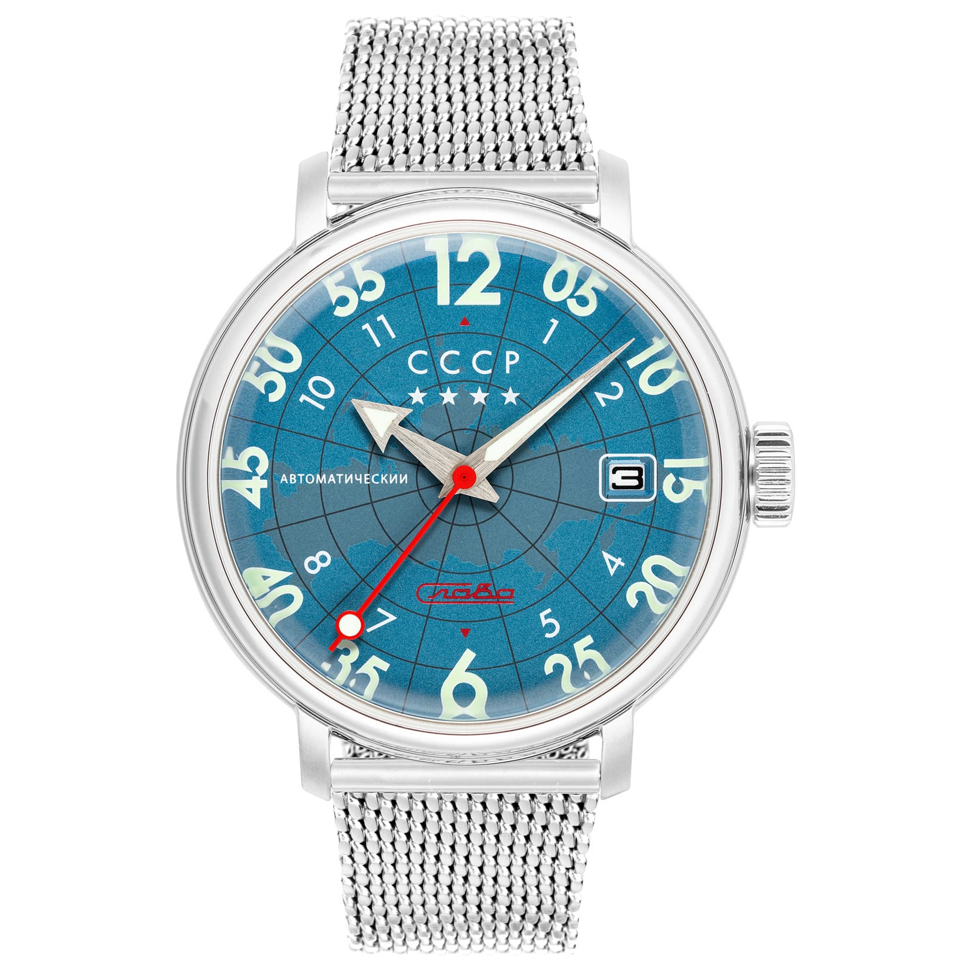 CCCP Men's Watch CP-7097-33