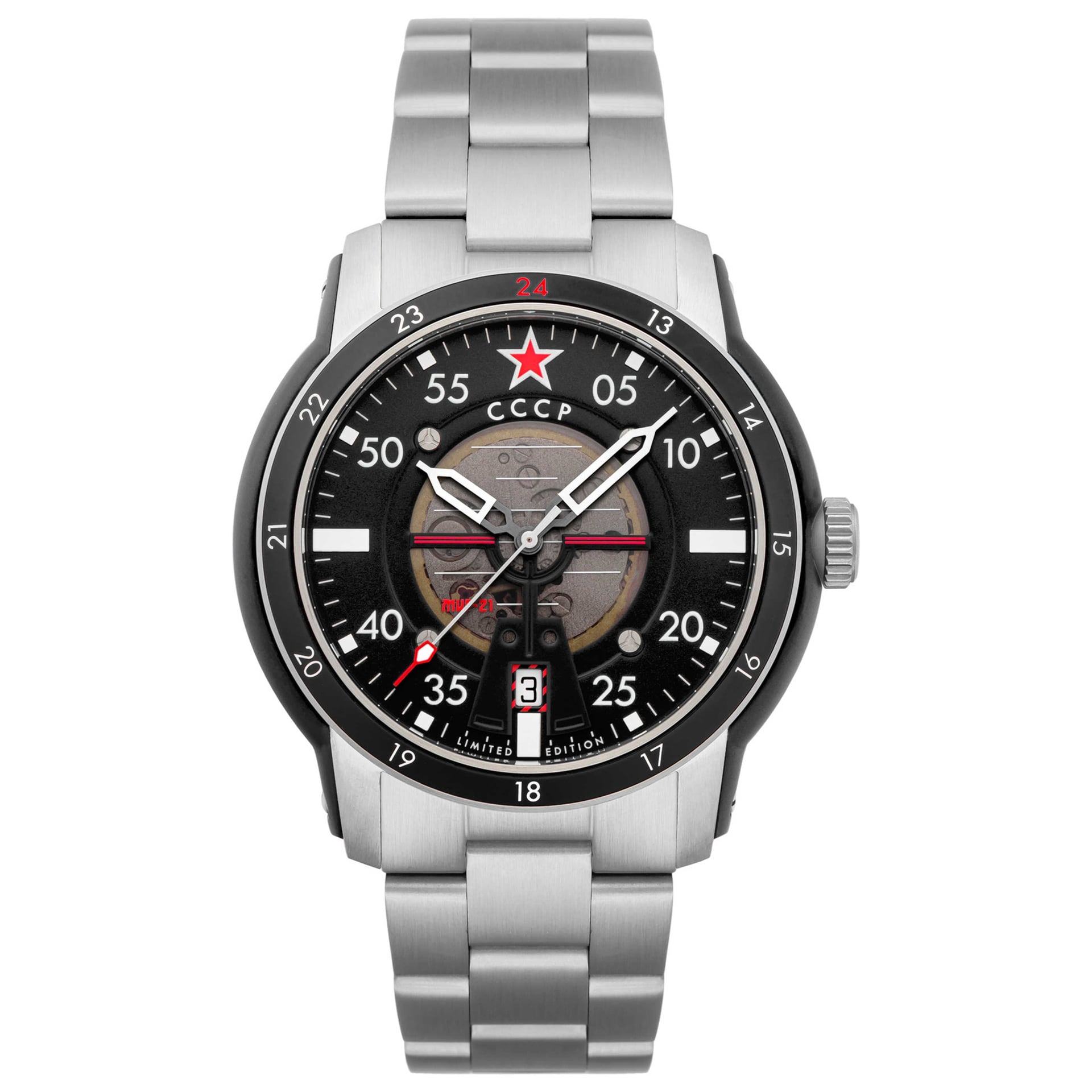 CCCP Men's Watch CP-7101-11